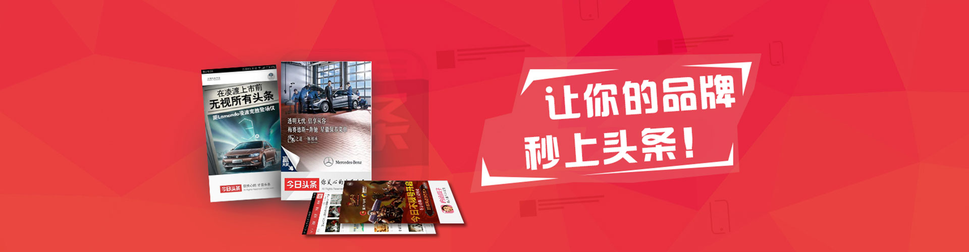 黄岩百度推广优化